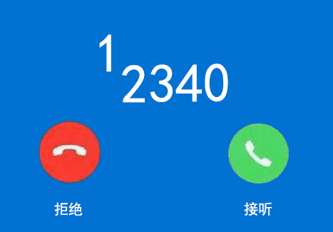 5347181b21854e619246ba89425ec377.gif