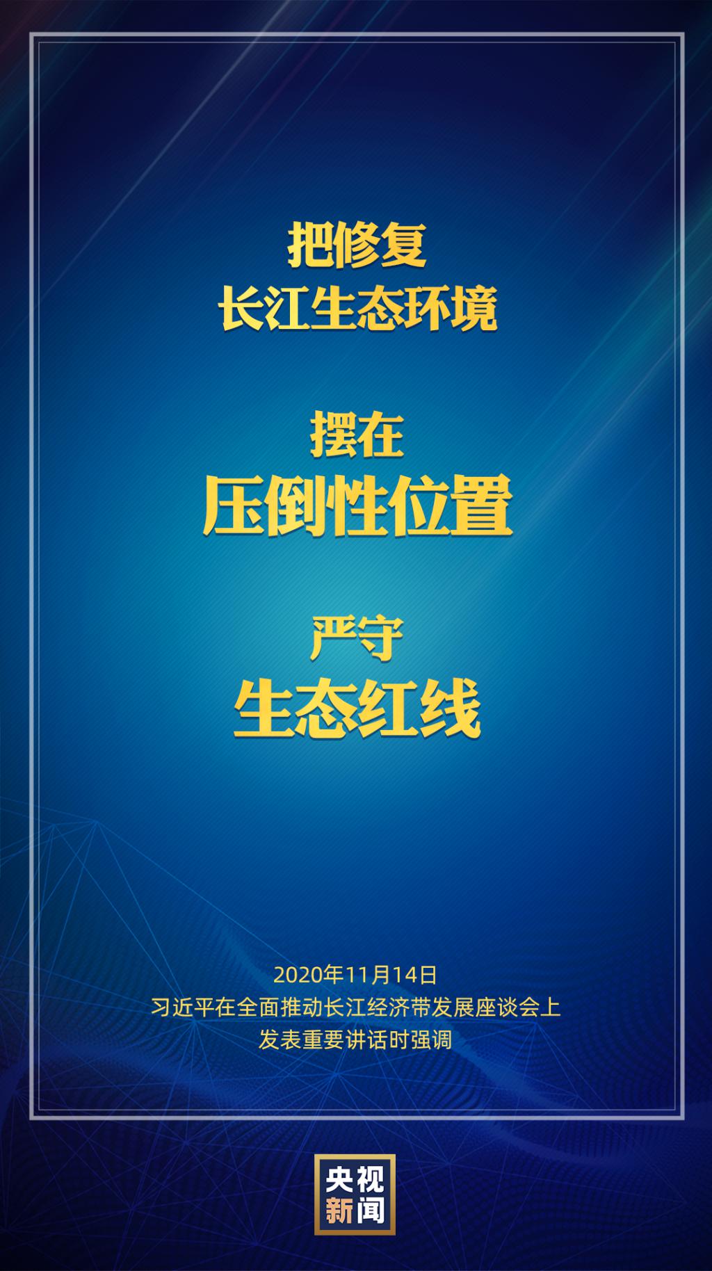 2021陕西民营经济总量_陕西富平经济图片(3)
