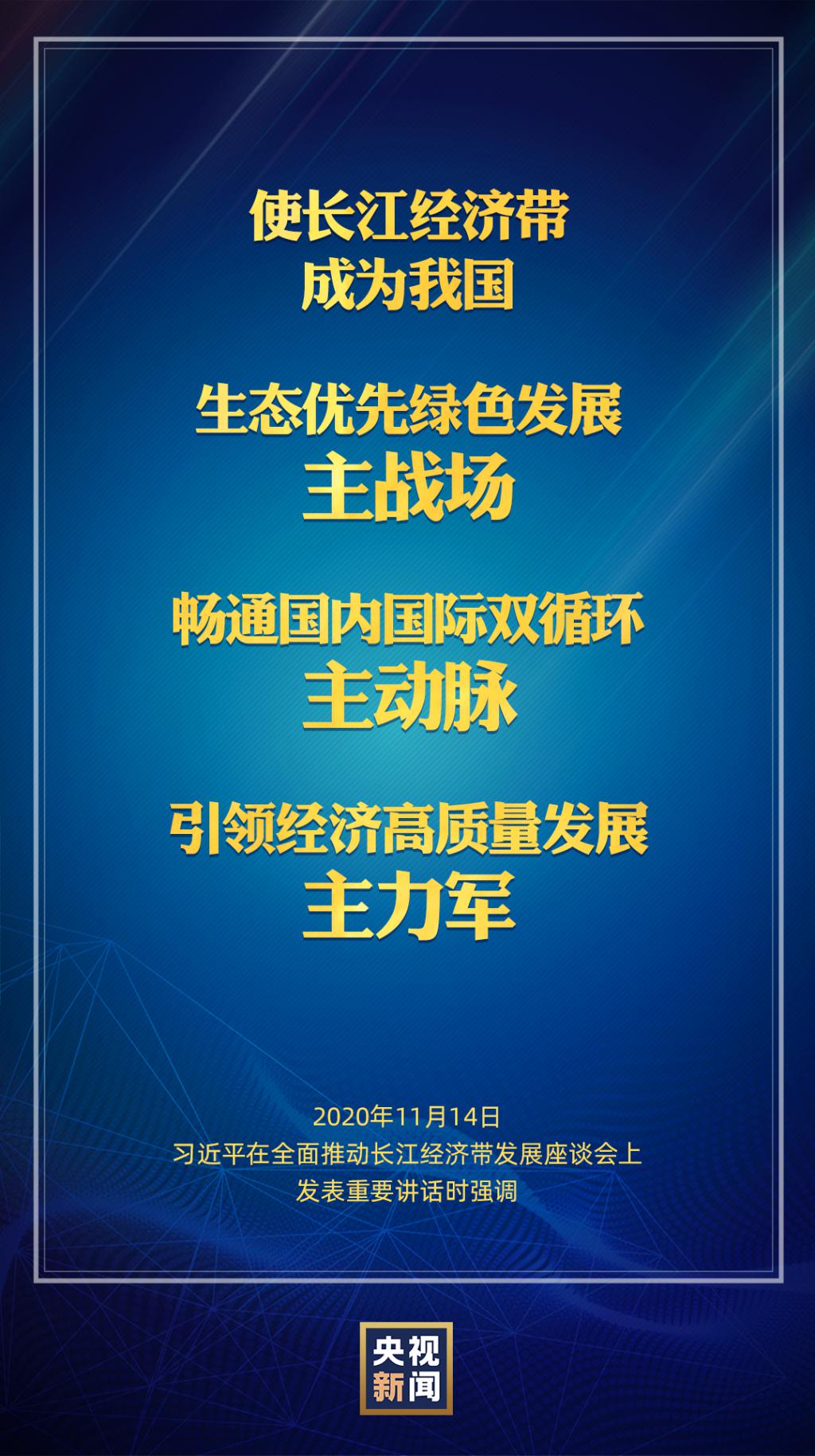 2021陕西民营经济总量_陕西富平经济图片(3)