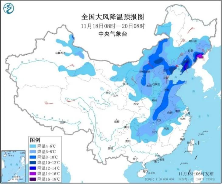 |今日太白现绝美雾凇！陕西风雪来袭大降温！