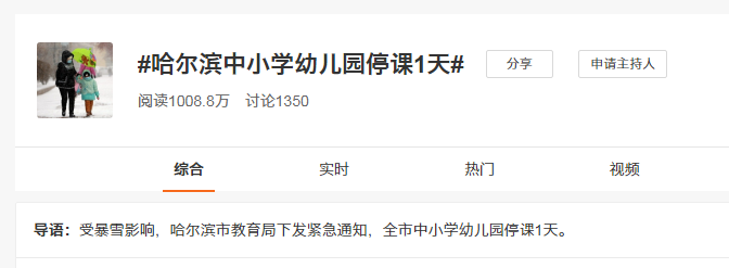 c4b0ca67820646cb1f64c292f2caa124.png