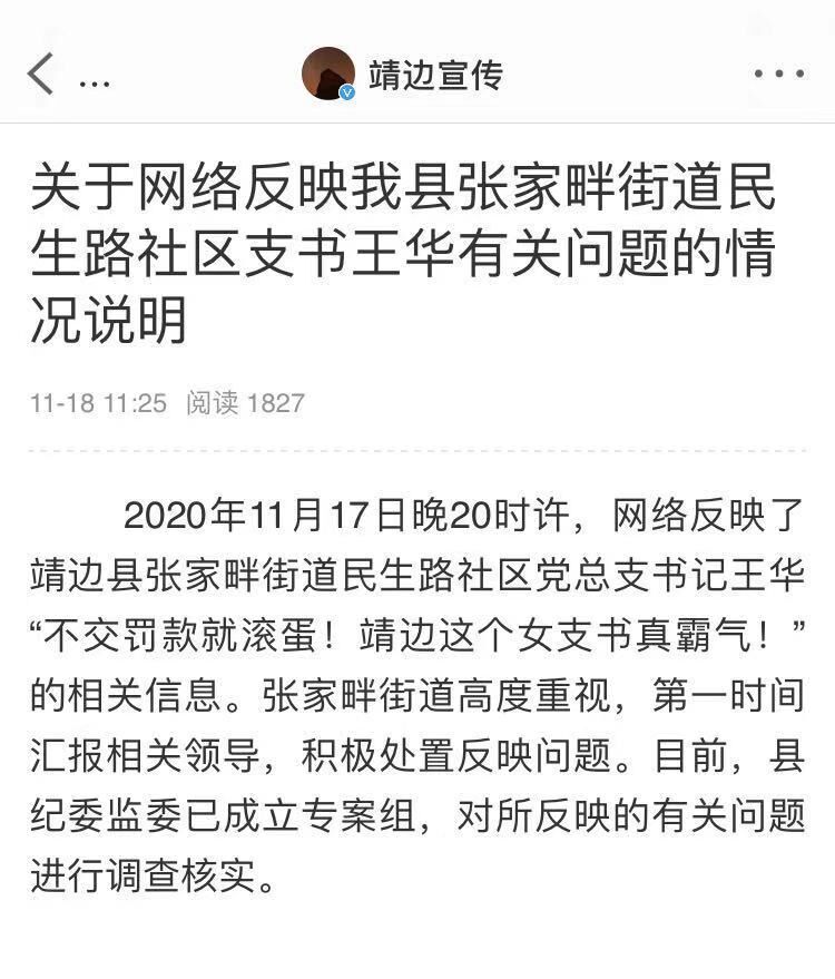 b164f1764970d33d0535d385af32d0ce.jpg