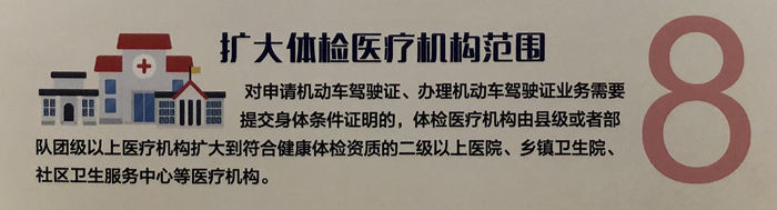 7539f5db377628fac7352f8f5644b6a8.JPG