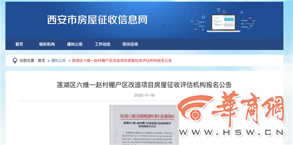 c701591e99f68e66e3a179f32dbcb70d.png