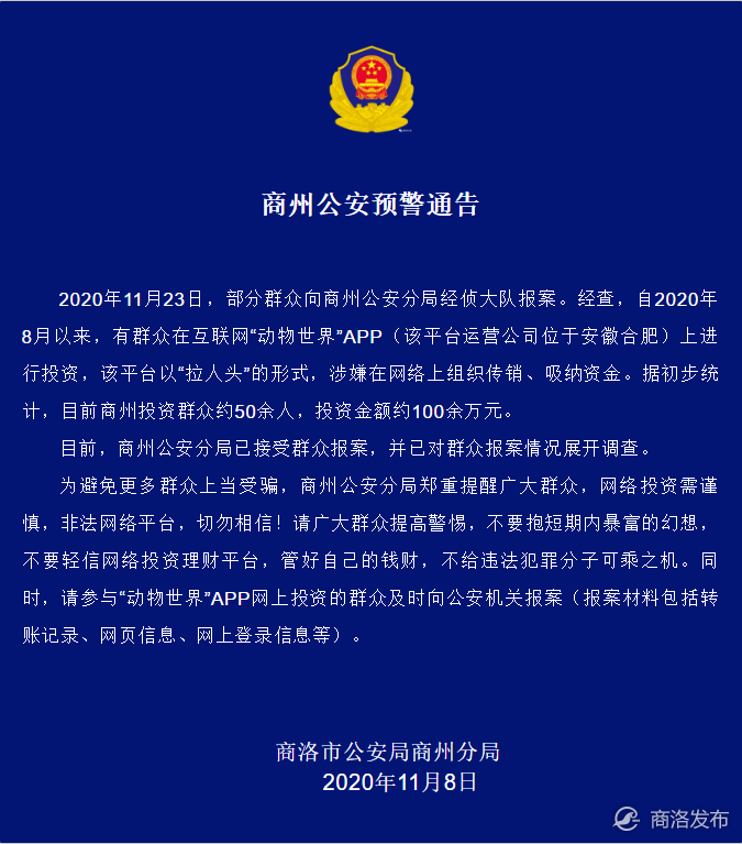 0a24fb5b1c9db3ed773b802cc66d2016.png