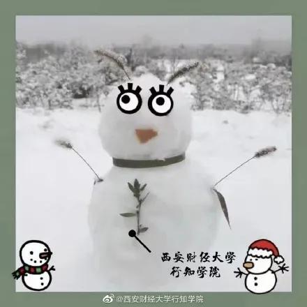 dc7d1a879b78ee271fddf81273e63c0e.jpeg