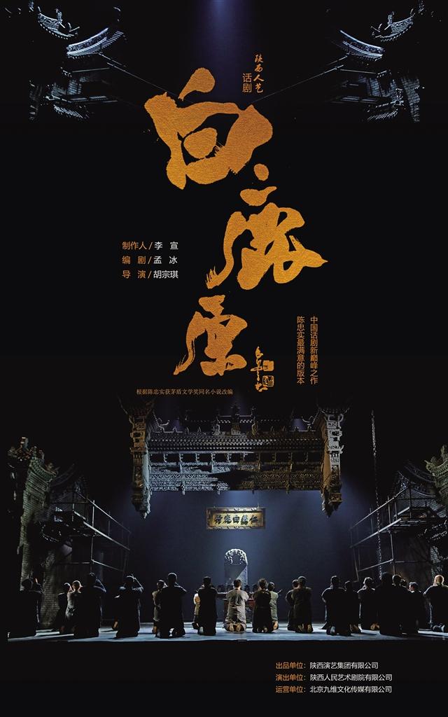 5aa87d1232cf61a0ca116fa9a5290572.jpeg
