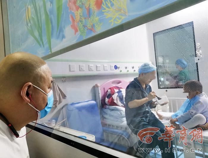 谁来帮帮他们?西安两岁男童患罕见病 妈妈剃光头陪进无菌仓