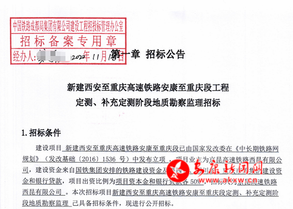 822bffac8a18a6bf483752f1775a48c9.png