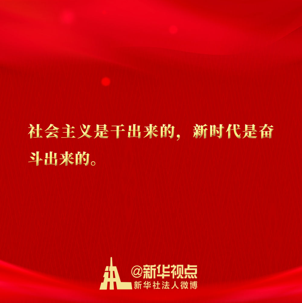 a32021babb57fbe6b672708763f86d43.jpeg