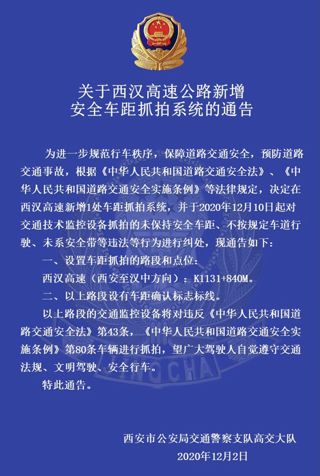9ea04bf1c48ba9109f6e065805041689.png