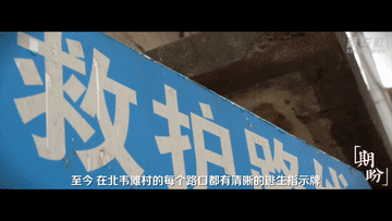 2394506c4e26fda411ab60d3127fd3ac.gif