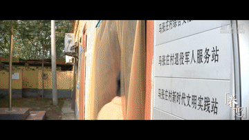 9cf653763bef5eb1b3458c851263c4ca.gif