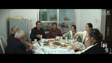 e2f1bf64b65d4f2a6e1cbf6f54f5803f.gif