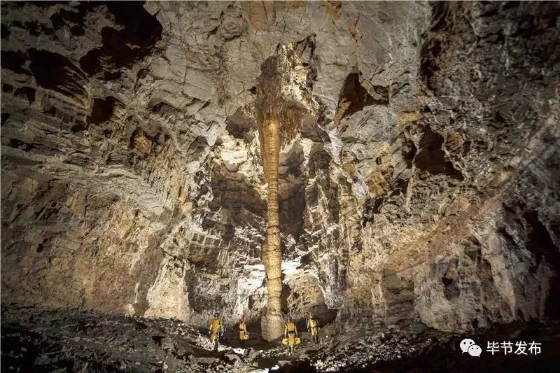 图来自 毕节发布