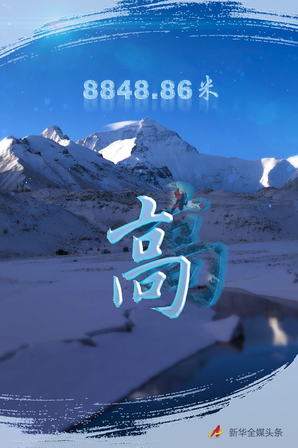 94a039e34e7d67be12d580bec87a08e9.jpeg