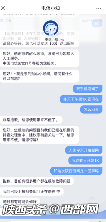 6c9ddc402f9e7545dd9e7aa934487007.png