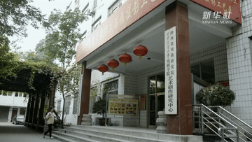 94c23941a17259f2a52564f76abbde3f.gif