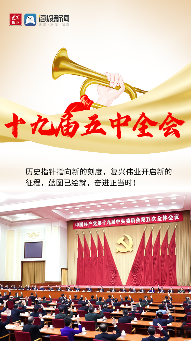c53f5eb248b2d9a0522f0d5c5456cefd.png