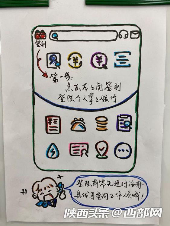 35fb7a689fae3fc1ada00f3d7fb46683.jpeg