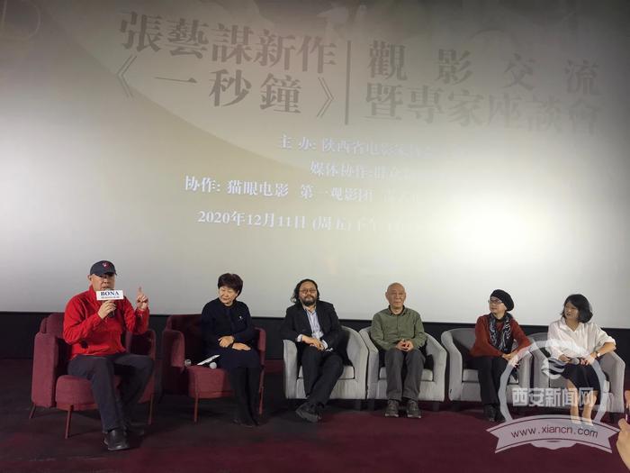 2020建盏大师排名钟_云集大师·造极东方——《百人百盏》新书发布暨建
