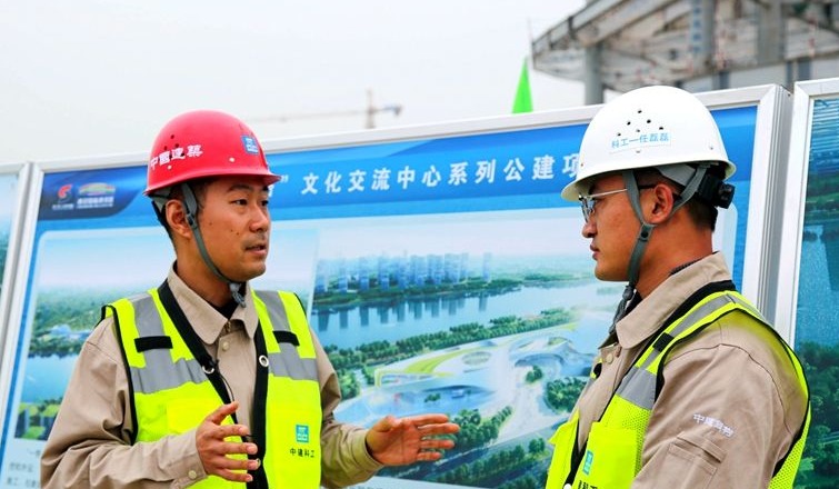 微信图片_20201117153040.jpg