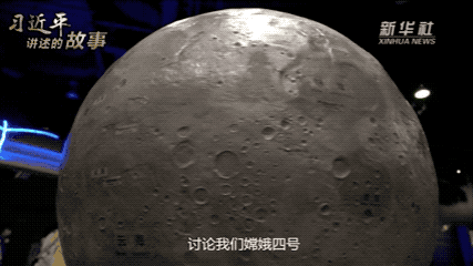 9d70b0d6717a154732031b0594c40e97.gif