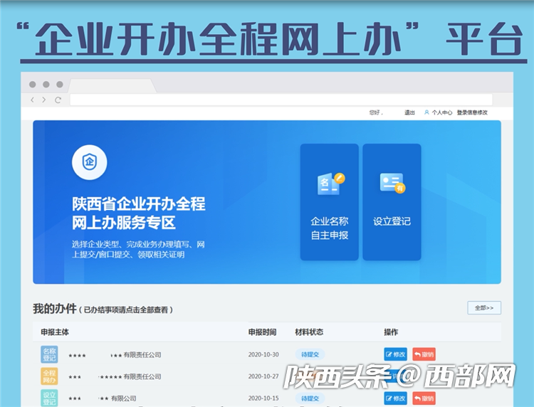 e7ac629a5ef5b60e5153ffbddfbb54f2.png