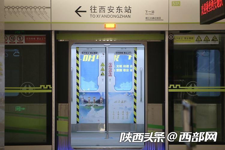 十六格猜成语学富五车视频_看图猜成语