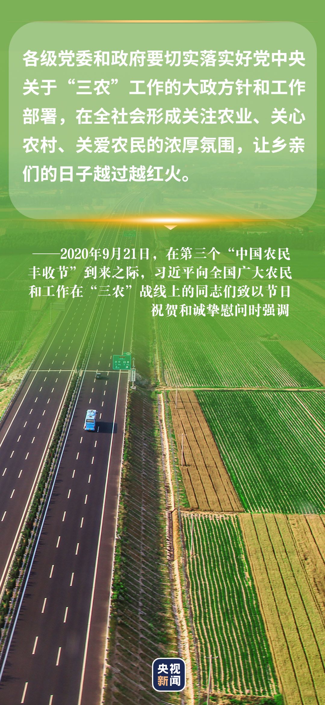 3e2d26de92537f0e83936030360ec8d2.jpeg
