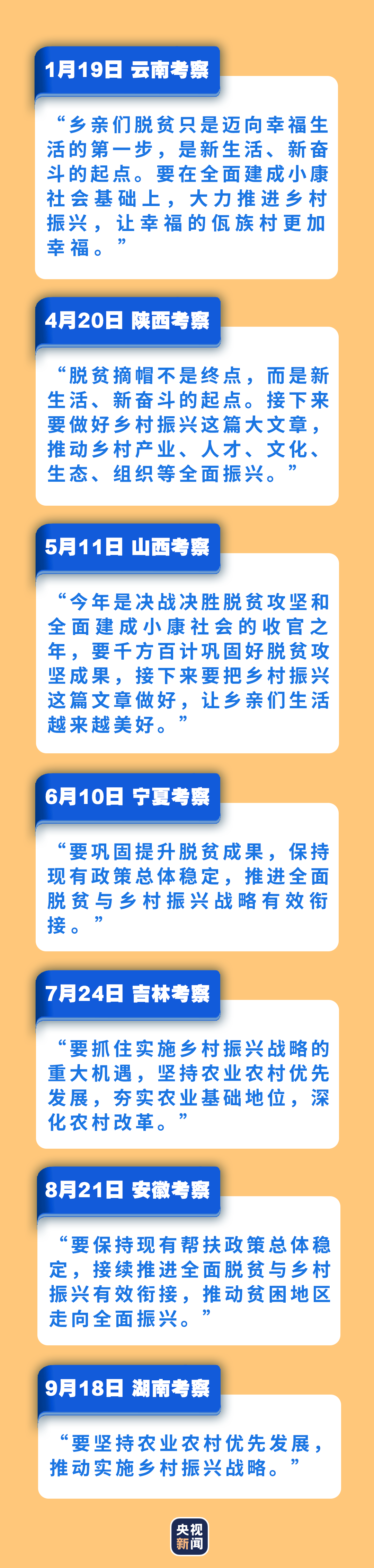 c5b588bf33250c084dc126b17bc82ee6.png