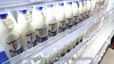 65c54f45fd45b49c256abf300d927908.gif