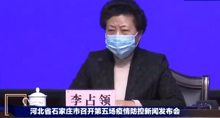 别信!关于疫情这些都是谣言 第2张 别信!关于疫情这些都是谣言 第2张