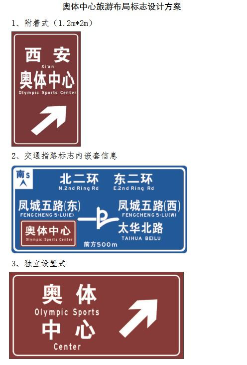 6b4ddaff7e3987e6cf876dd43a398759.png