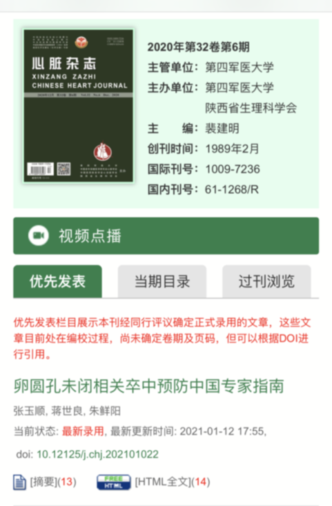 92306e72b2030c1568a842443cf6deef.png