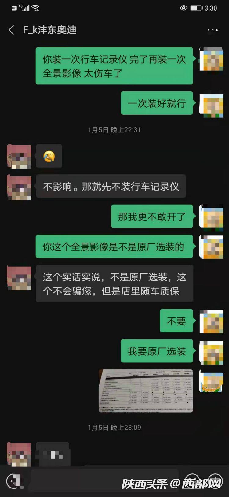 fa42617a68bd2923418ce02f0a732aa7.jpeg