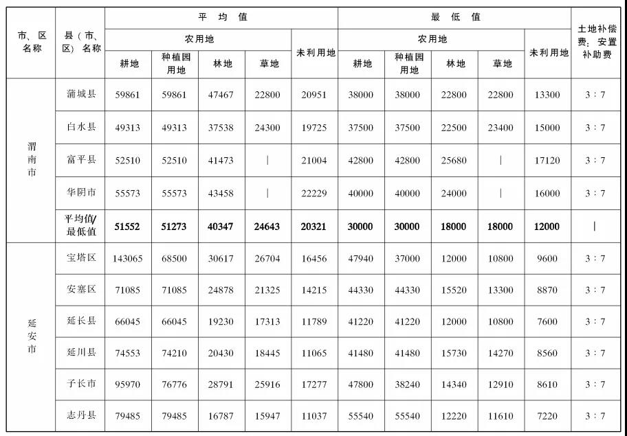 d75368201a4bdfb26da321668239919f.jpeg
