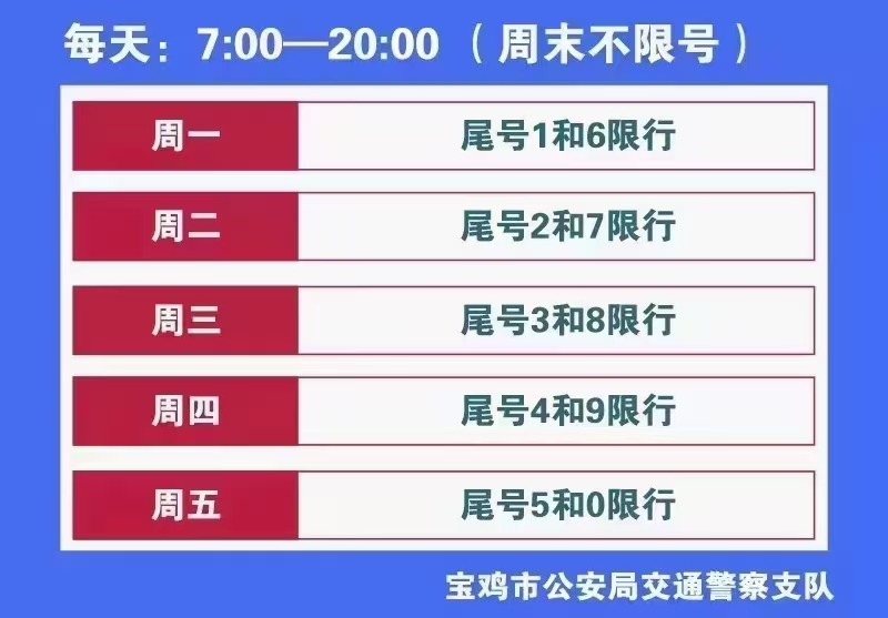 fc42778266d7f3a56c7bc6eadcd83fb6.png