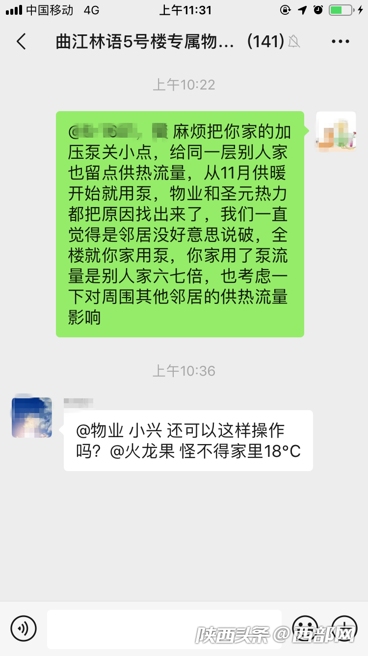 cfae6b4b6d96de1e1a67ae1d26b0dbc4.png