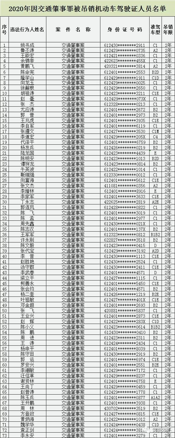 861ab4a87b979d42daaecb66c9087449.jpeg