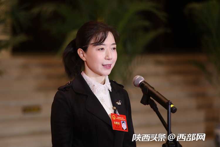 【2021陕西两会】省人大代表薛莹:用科技创新赋予"工匠精神"更高技术