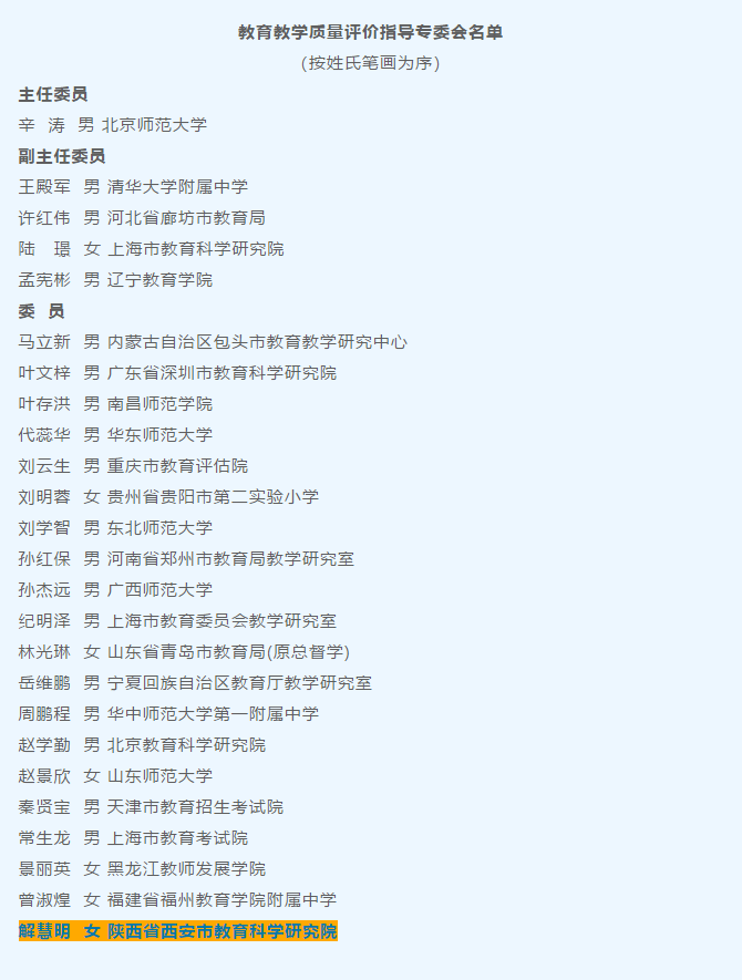 2b4108a972b878d0ad7ae06fabaf800a.png