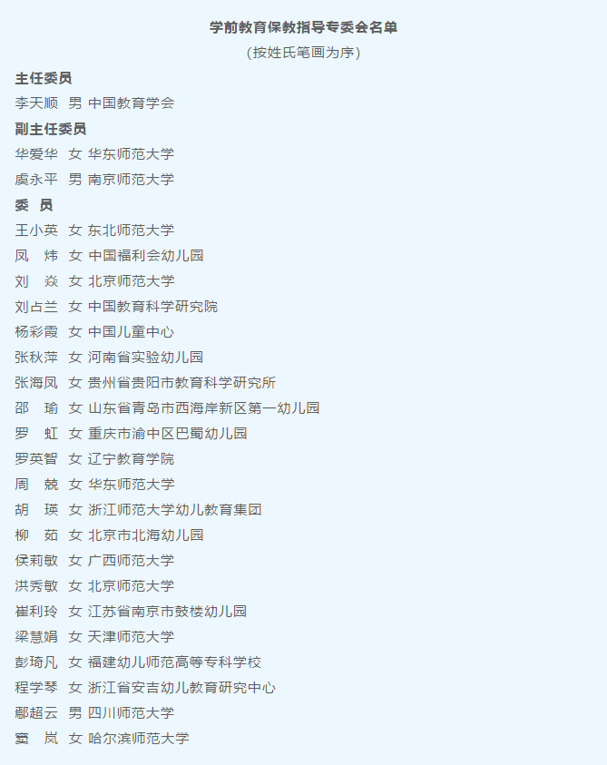 975c489994f9c5d1d96f4c0eaa77eeda.png