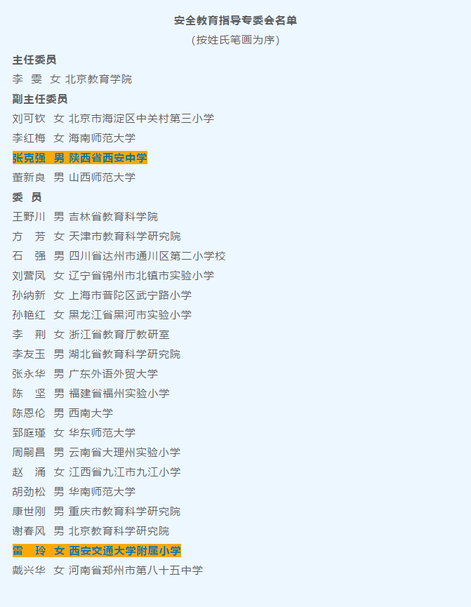 a227fa1a1fc6b7552c0a7db35b307828.png