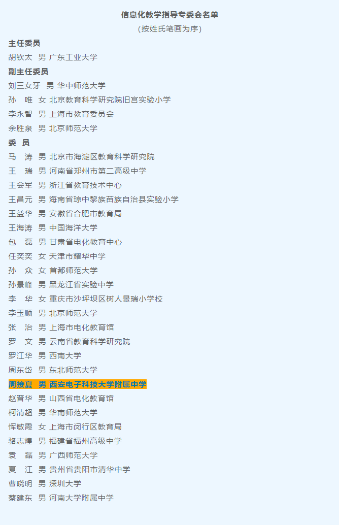 c3b36d159e6771ed21b8b495b8912e7b.png