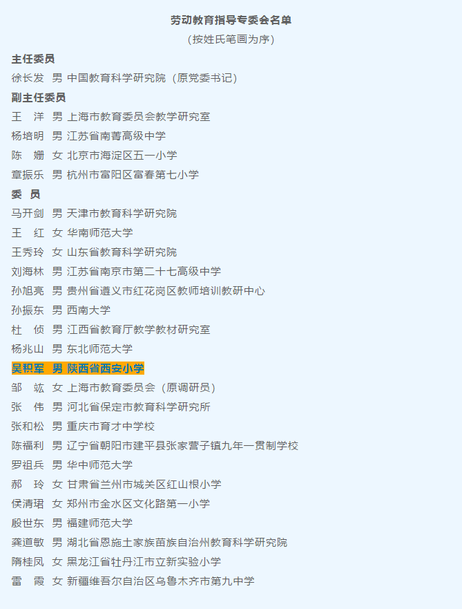 ebb9e8f849d84d203eff716f1ff05e02.png