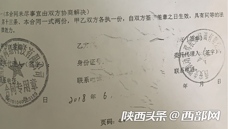 a3e7d0ddb17b156fdfec946a837febf4.png