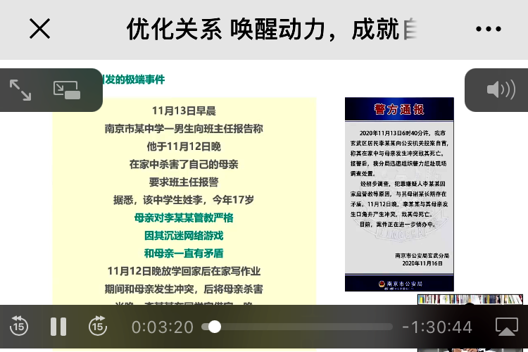 7686ea66d60581c18f23992db03462d3.PNG