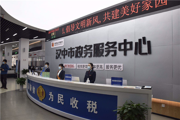 该段经过紧张有序的施工,分别于2019年4月和2020年1月逐段开放通车.