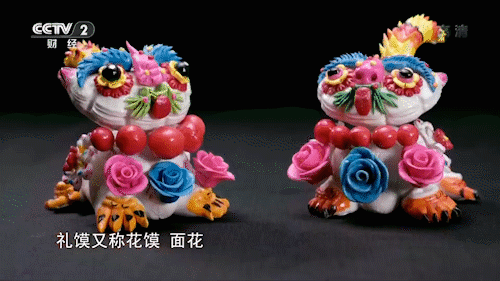 094f238ef98380ddb56de0f76029a072.gif